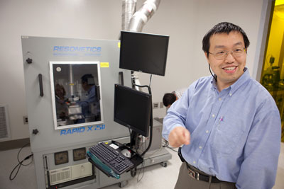 Yiping Zhao is a professor of physics in UGA’s Franklin College of Arts and Sciences.