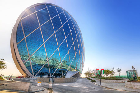 Aldar Headquarters building in Abu Dhabi