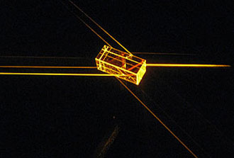 Light passes through the crystal in the quantum memory experiment. 