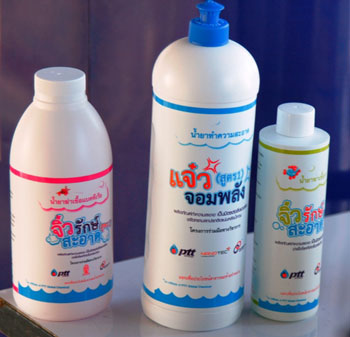 nano cleaning solutions