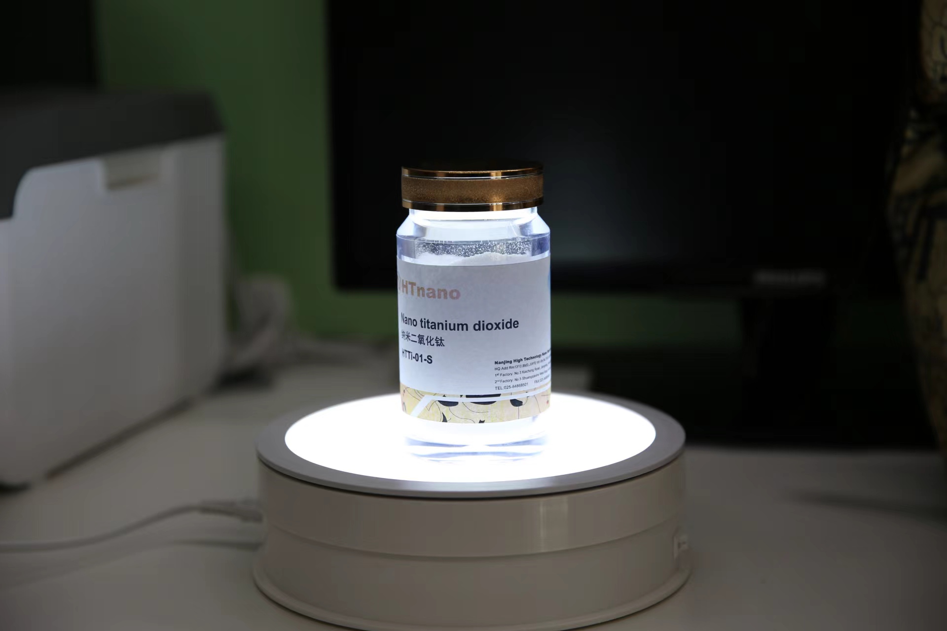 Rutile Nano Titanium Oxide