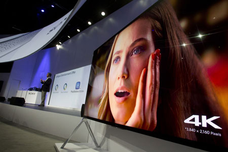 TV screen