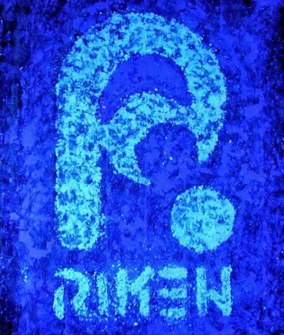 RIKEN logo created by selectively grinding cis-ABPX01