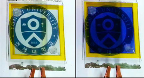 A display changes colors, powered solely by a new hybrid solar-energy device