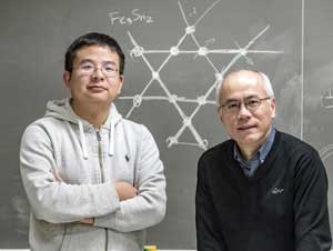 Boston College researcher Kun Jiang, PhD, and Professor of Physics Ziqiang Wang