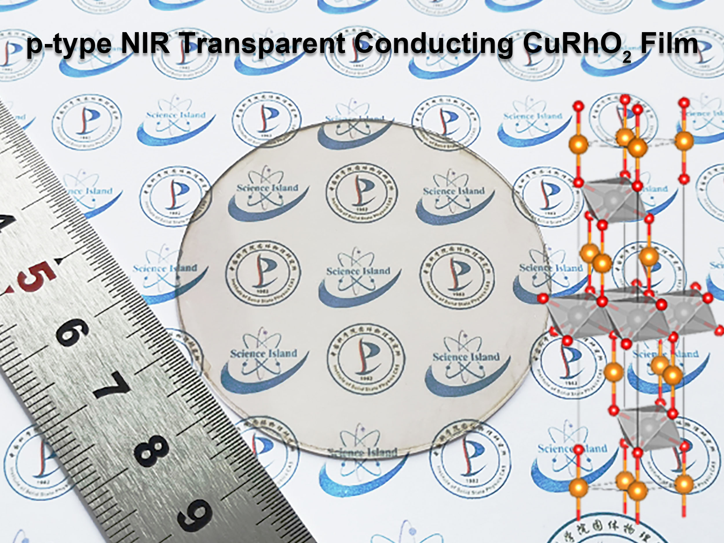 Photo of p-type NIR TCCuRhO2 thin film with 2 inches size