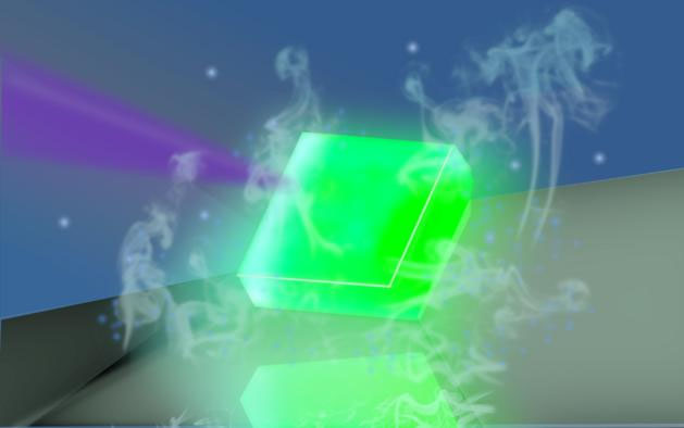 perovskite quantum dots contained in a crystal lattice can reach temperatures of about 10 K below room temperature via optical cooling, paving the way for energy-efficient cooling technologies