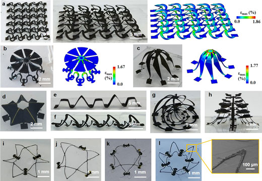 Mechanically guided, 3D hierarchical structures of cellular graphene with various geometries