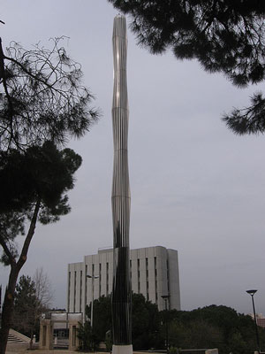 Calatrava sculpture 'The Obelisk'