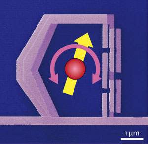 An electron micrograph of an artificial atom