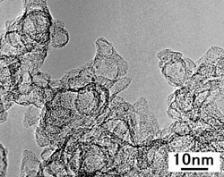 Nanometer-sized hollow carbon particles