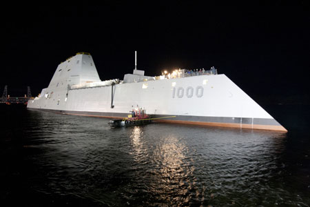 USS Elmo Zumwalt
