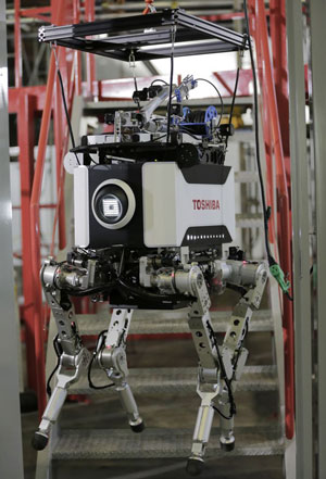 Toshiba Corp.'s nuclear inspection robot