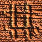 floating_tip_nanolithography